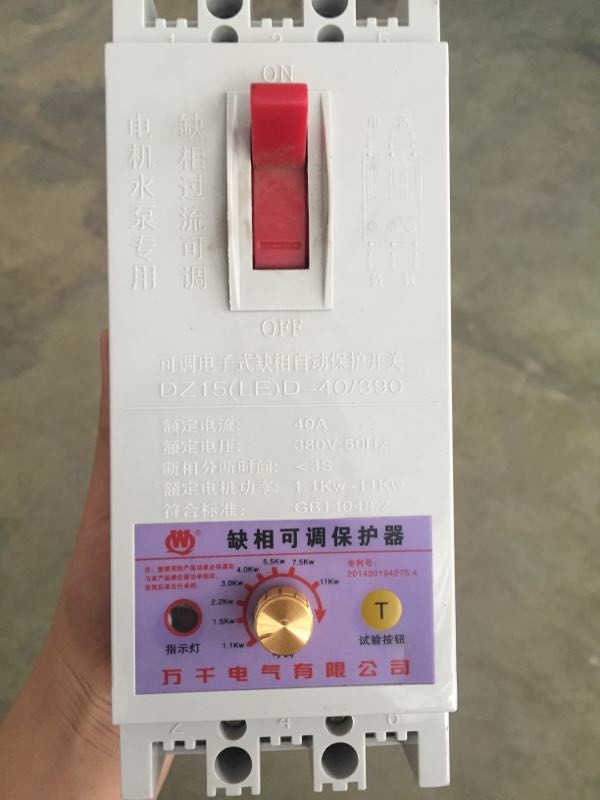 220v 380V single phase 3 phase 50hz 60hz air blower vacuum pump