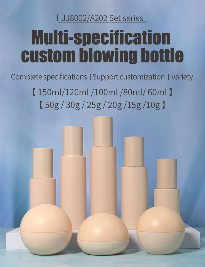 Round Shape 50ml Cosmetic Bottles Customized PETG Cream Jar Skincare Packaging With SCREW CAP