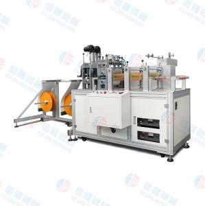  220V Ultrasonic Nonwoven Bag Machine Sale E To Produce Primary Filter Bag Inner Clip Strip 5KW XL-5006 Manufactures