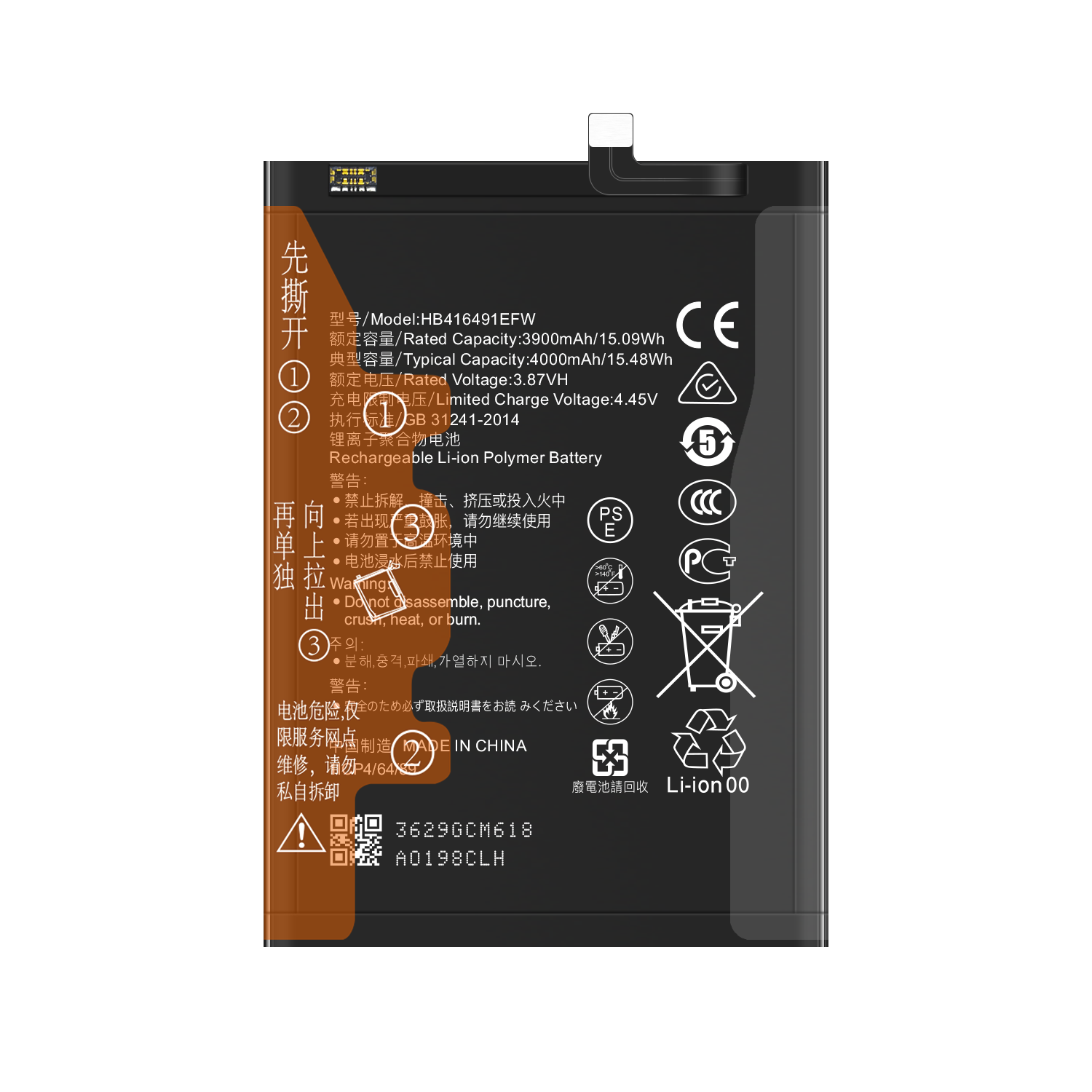 Double IC Protection Battery HB416491EFW for Huawei Honor Play 7T Pro Honor X40i DIO-AN00 Cellphone