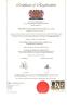 Shenzhen Hao Yue Technology Co., Ltd. Certifications