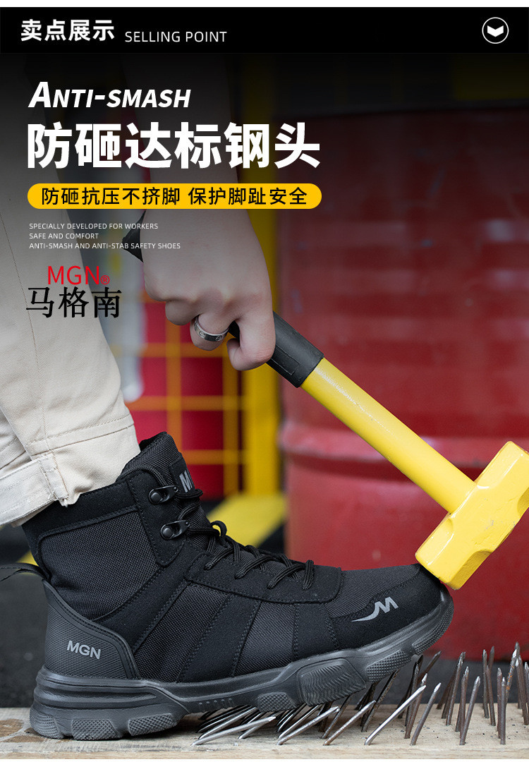 Microfiber Men'S Most Comfortable Security Boots Steel Toe Kevlar Mid Sole Anti-Smashing Rubber Work Boots
