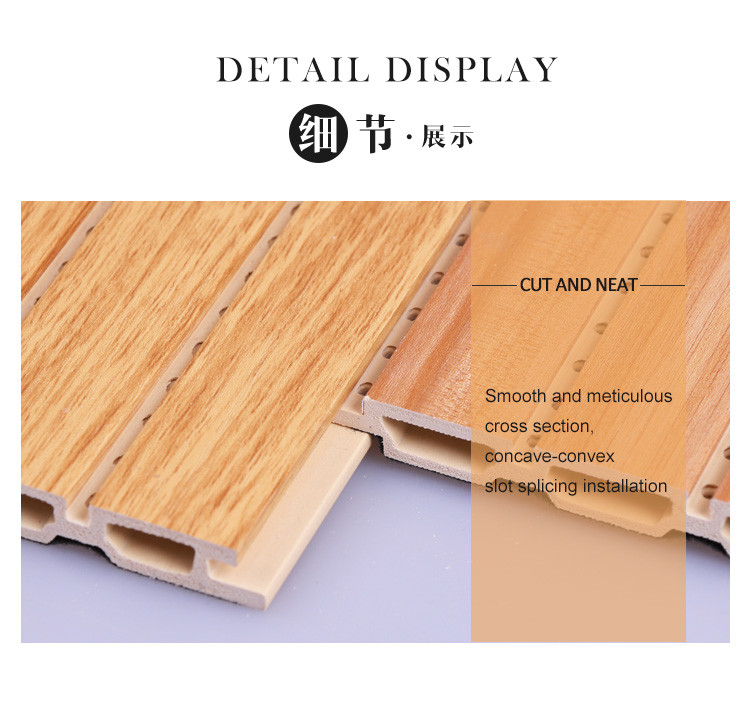 Decorative Fireproof WPC Soundproof Wall Panel 1.22*3m 1.22*2.8m