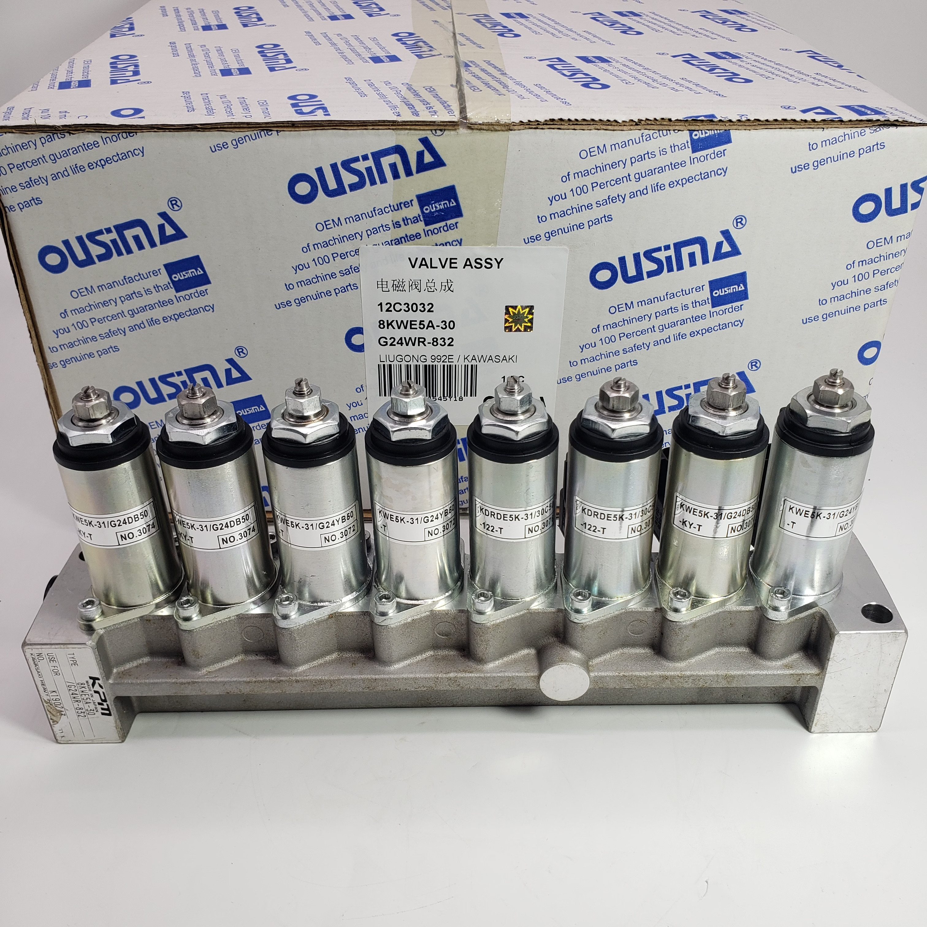 12C3032 8KWE5A-30 G24WR-832 Solenoid Valve Grop For LIUGONG992E KAWASAKI