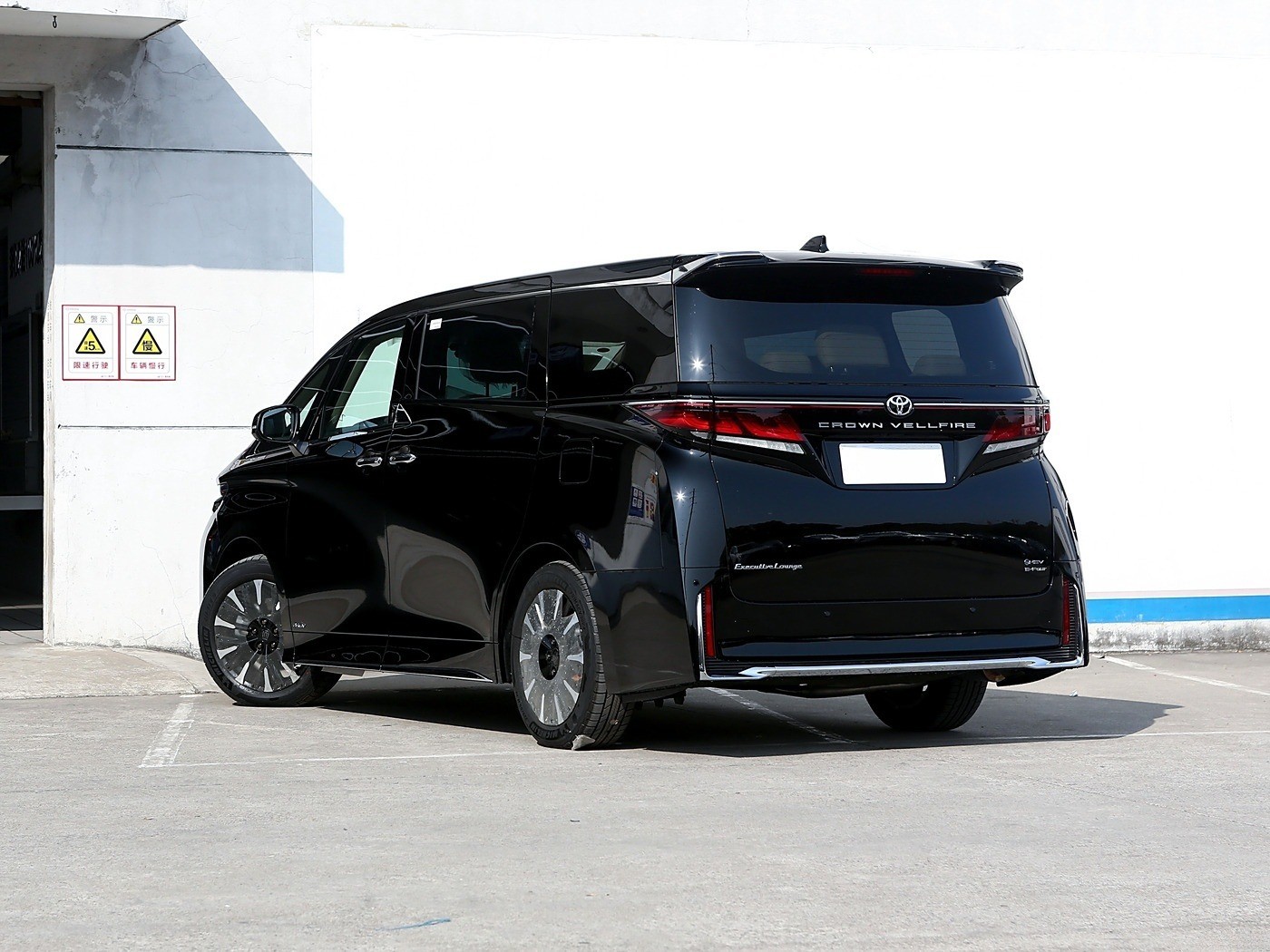 Toyota Vellfire 2.5L Fairly Used 2nd Hand Cars Previa Model Hydraulic Fabric Gas Electric Options Similar BYD BMW Hilux