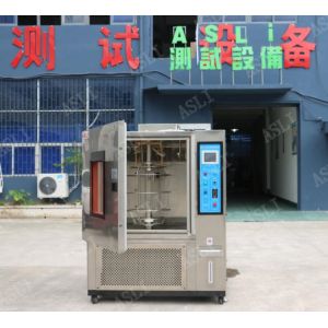 Environmental Test Machine Rubber Fabric UV Accelerated Aging Test Chamber