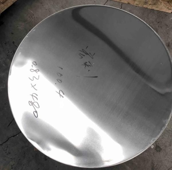 Aluminum Disks 1100 Series 0.70mm Thickness O Temper Grade Aluminum Circles for