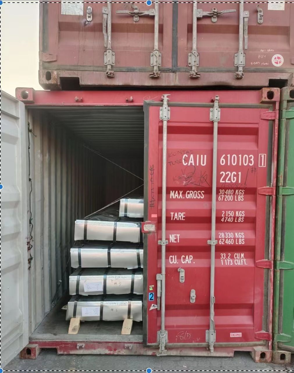 package-img