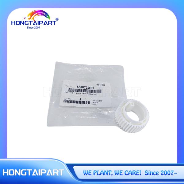 Fuser Drive Gear 38T For Konica Minolta Bizhub C1060 C1070 C2060 C2070
