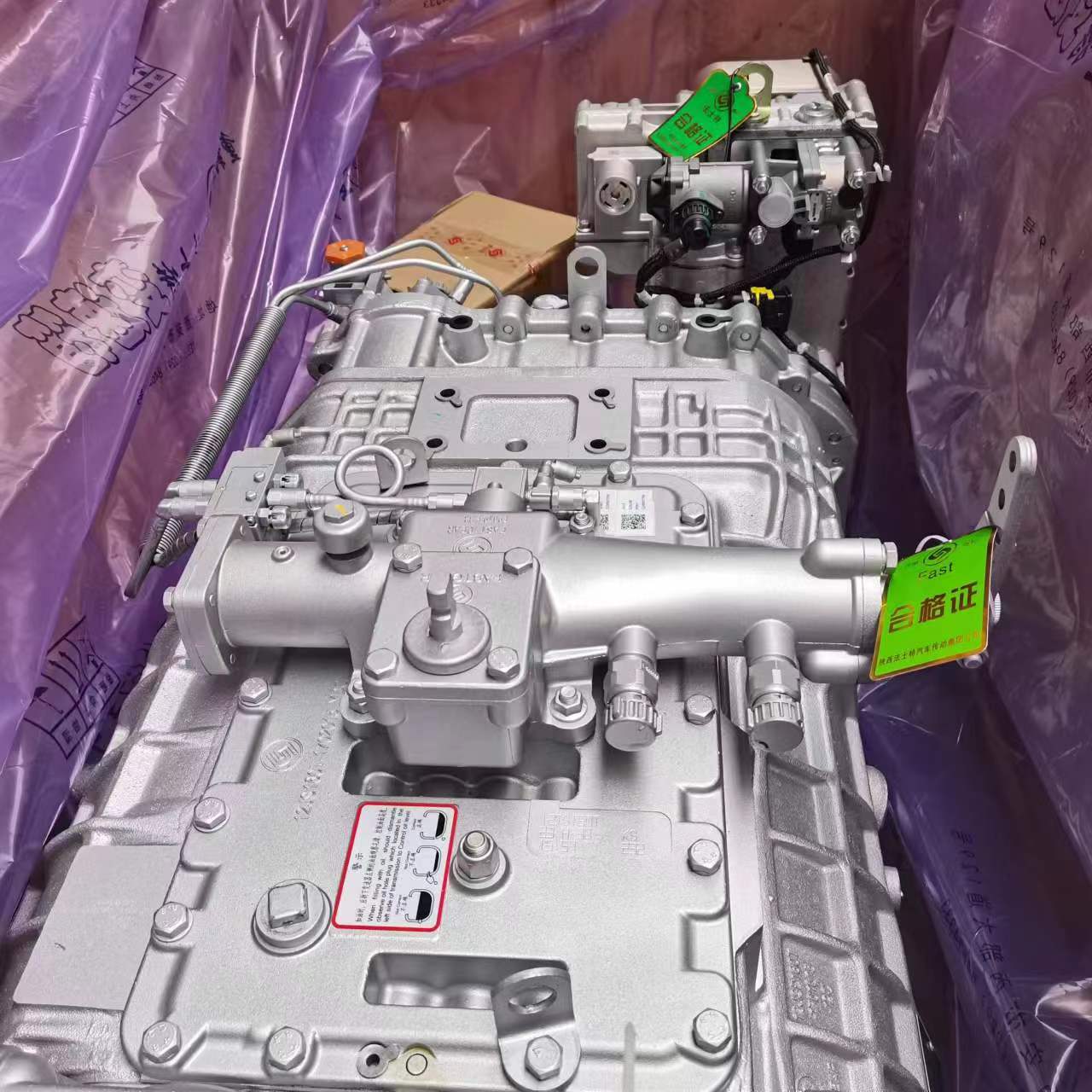 Sinotruk HOWO 12JSDX240TA Transmission Gearbox Heavy Duty Vehicle Essential Component
