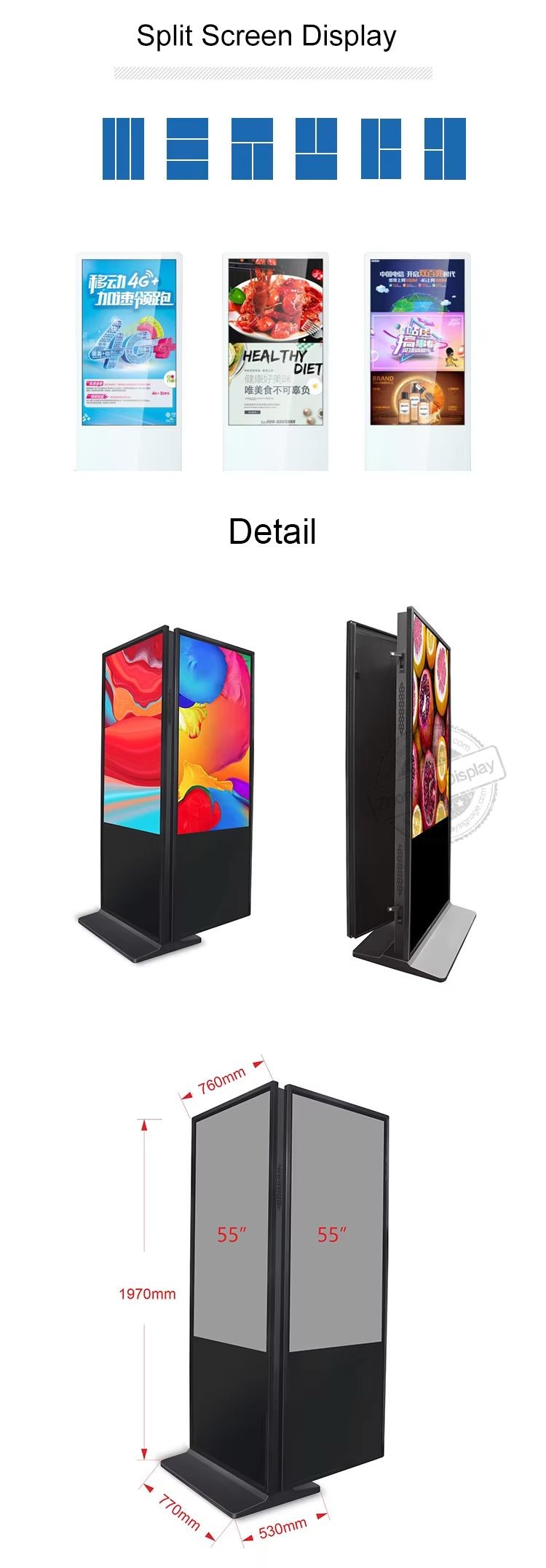 Indoor Vertical FHD Double-Sided LCD Display Monitor Kiosk Advertising Player 43 49 55 65 Inch with 350 cd/m2 Brightness