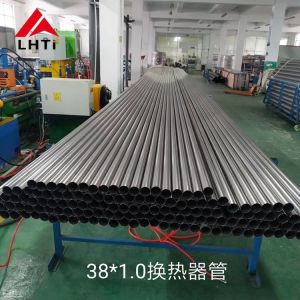 China Heat exchanger tube OD32mm OD38mm ASTM B338 titanium pipe on sale