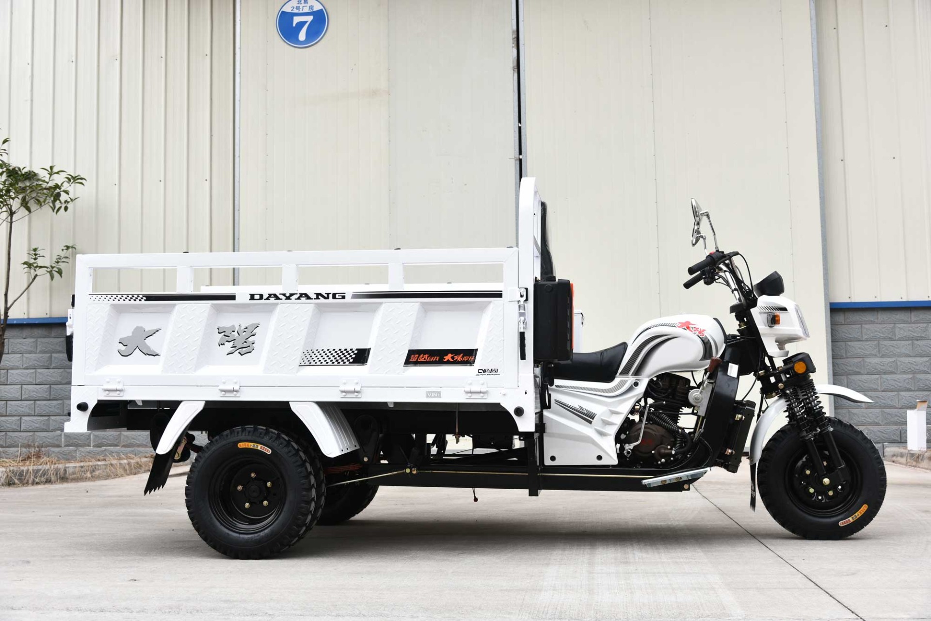 Adult 150cc Gasoline Heavy Duty Five Wheels Cargo Tricycle with Maximum Speed 50-70Km/h