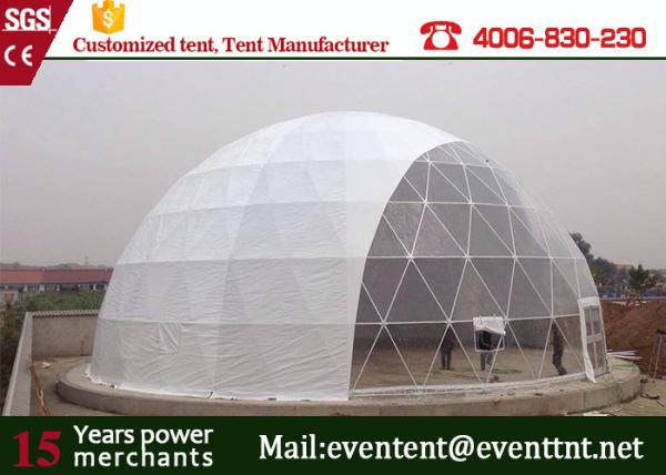 20 Meters Diameter Geodesic Dome Shelter PVC Material For Events 15 Years