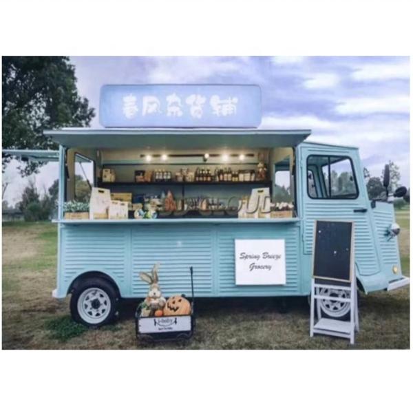 Garment Shops 2022 Economical and Practical Electric Food Truck with Low