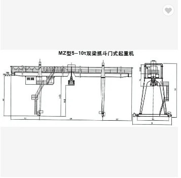 MZ Type 5T Double Girder Gantry Crane 35m With Wireless Remote Control Grab