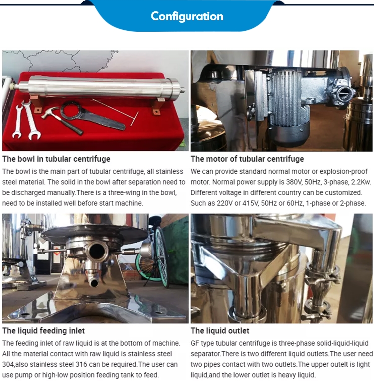 industry Drink/costeffective liquid solid tubular bowl centrifuge stainless steel centrifugal juice extractor