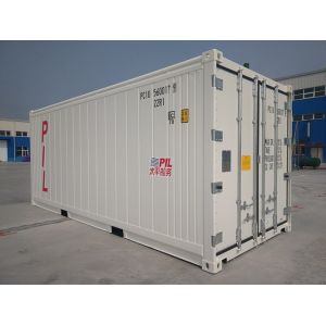 Easy Operation Reefer Storage Containers Width 2438MM Corner Casting Waterproof