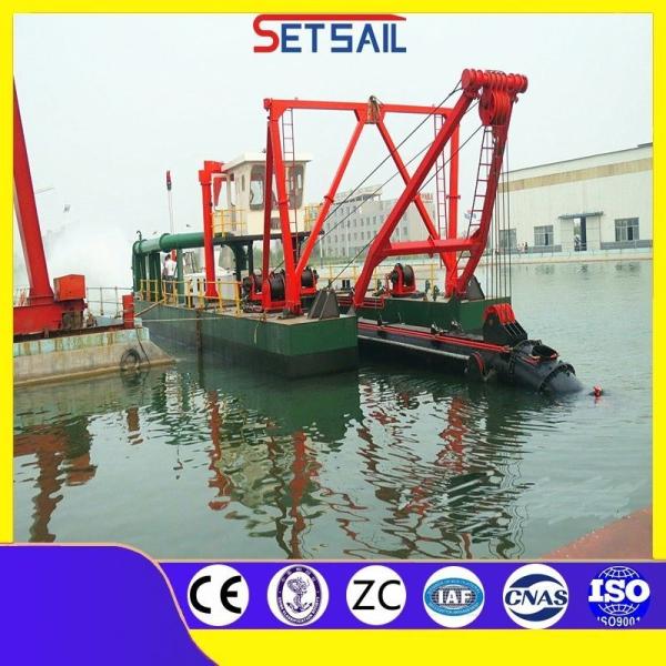Hydraulic Rexroth and Parker Steel Plate Type Marine Steel Cutter Suction