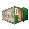 Buy cheap Single Double Room 20ft Prefab Expandable Modular House from wholesalers
