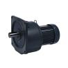 Buy cheap 750w 1hp Electric Motor Gearbox Big Torque ISO9001 Certification from wholesalers