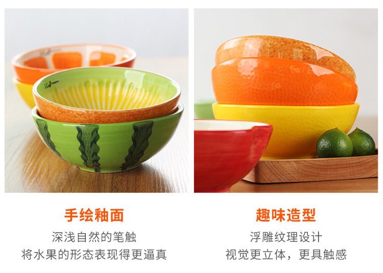 Creative Hand Painted Baking Ceramic Bowl , Watermelon Pattern Porcelain Ice Cream Bowls
