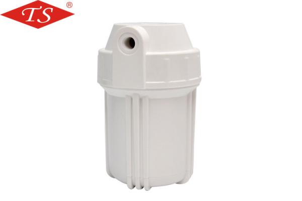 5 Inch White Color RO Filter Housing Non Toxic Material For Water Purifier