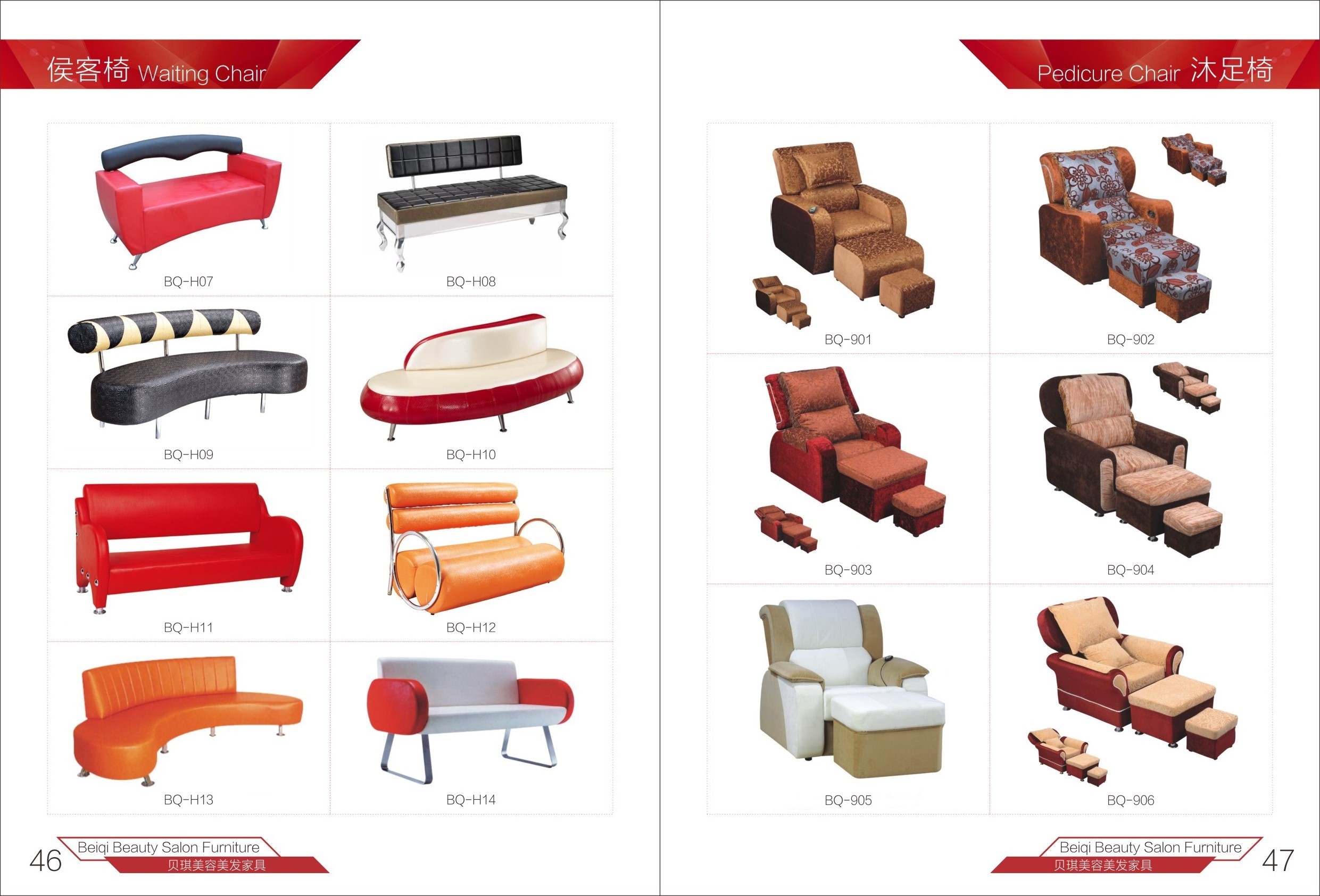Waiting area seating cheap waiting room bench chairs barber shop waiting benches 3-seater