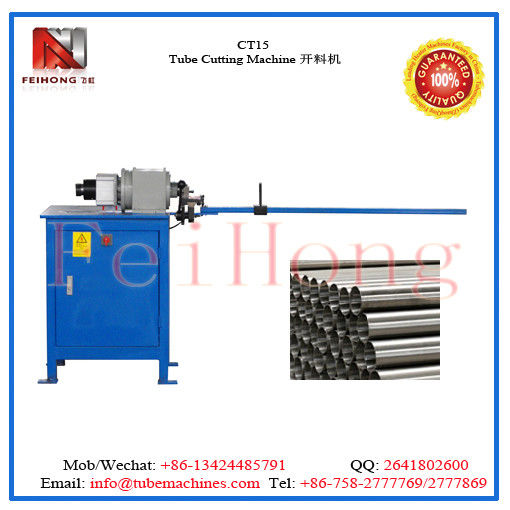 stainless steel tube cutting machine