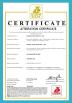 Jiashan Chaoyi Fastener. Co,LTD Certifications