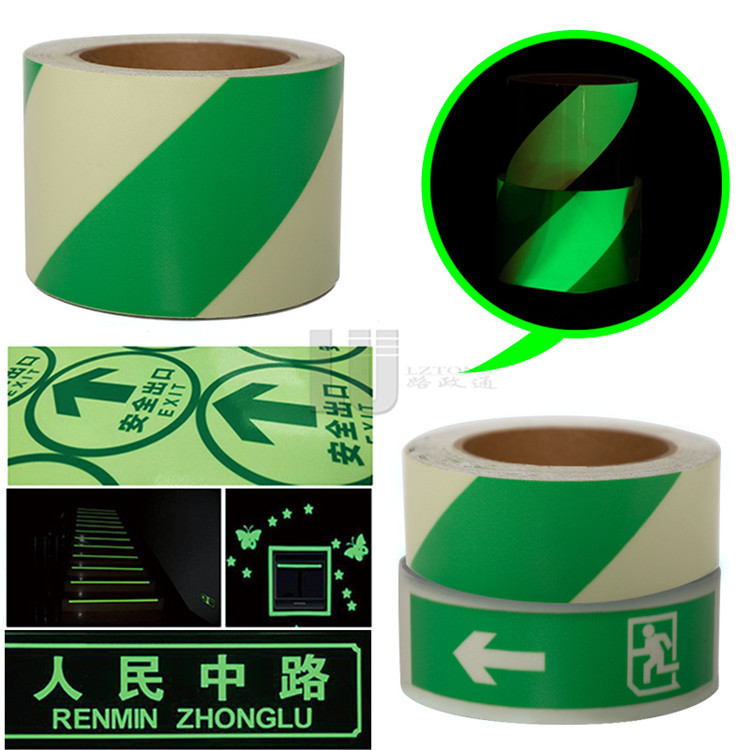 Self-adhesive Glow In The Dark Material Photoluminescent Vinyl High Luminous Printable Film