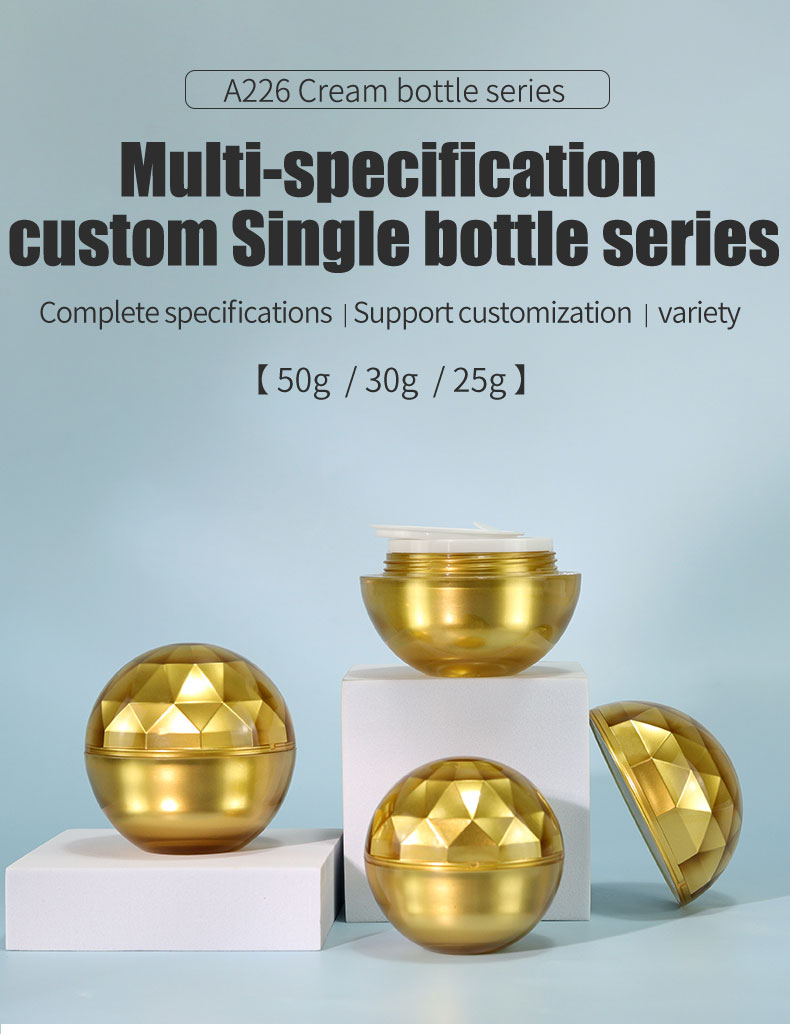 Customized Airless Cream Pump Jar Luxury Cosmetic Packaging Jar 50g