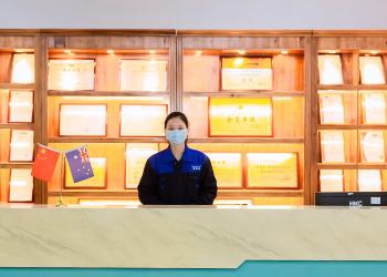 Guangzhou Jiurong Packaging Co.,Ltd