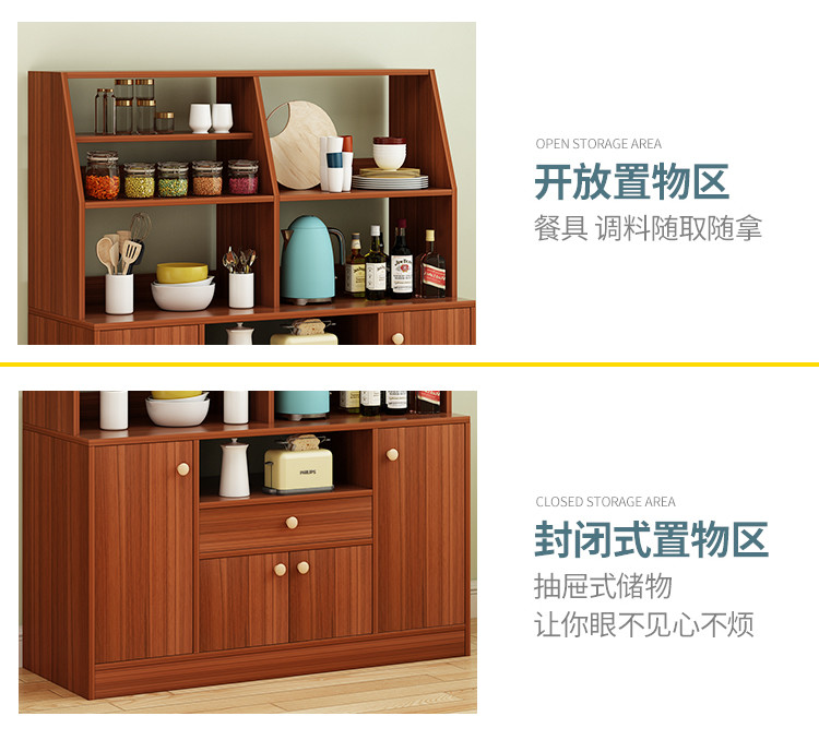 30kg 80cm Length Kitchen Sideboard Cabinet For Storage