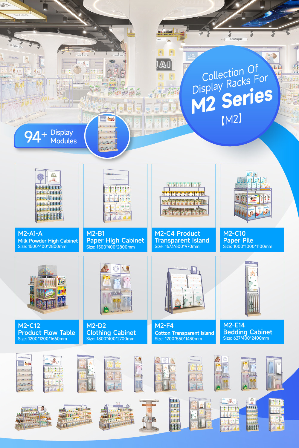 07-HXNYS Maternity & Baby Store Zoning With Korean Cream Style