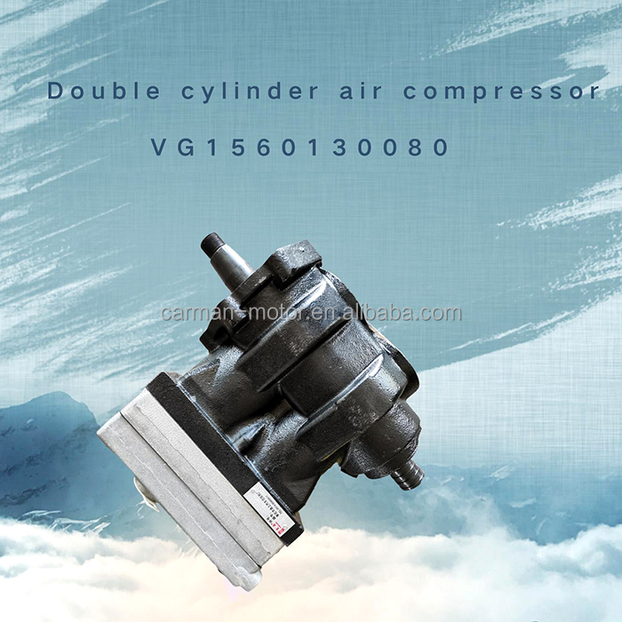 Howo WD615 Double Cylinder Air Compressor VG1560130080 For Truck Refurbishment And Restoration