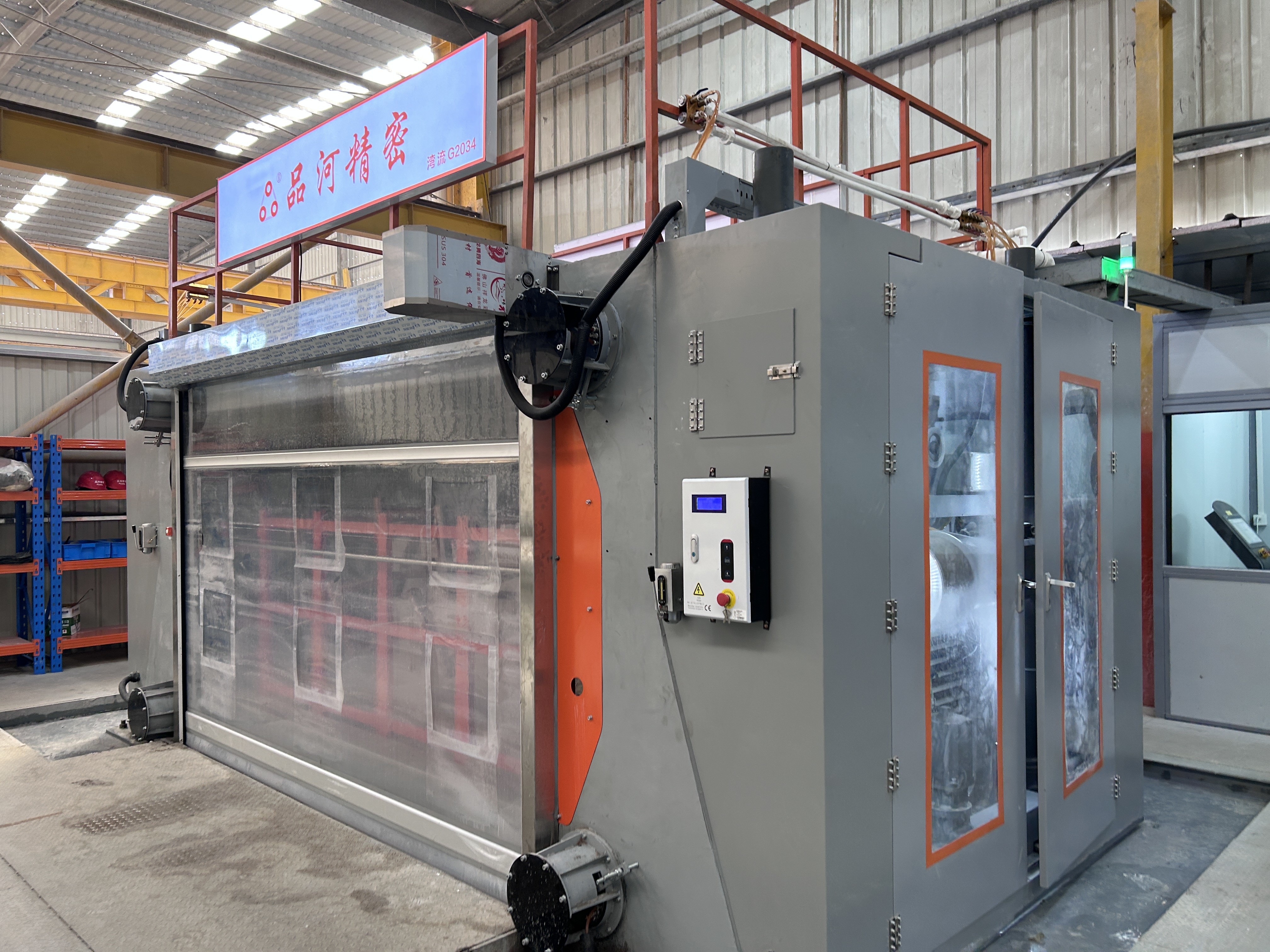 Accuracy Diamond Wire Cutting Technology Marble Processing Machine