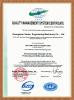 Guangzhou Sonka Engineering Machinery Co., Ltd. Certifications