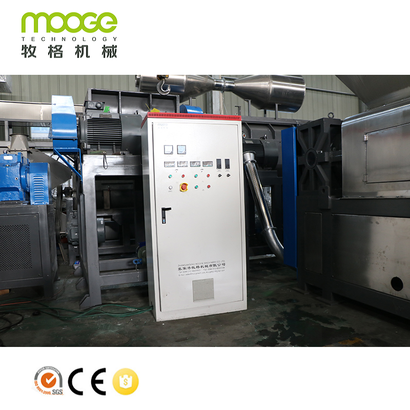 PP PE Plastic Scrap Washing Machine , Squeezing Plastic Dryer Machine