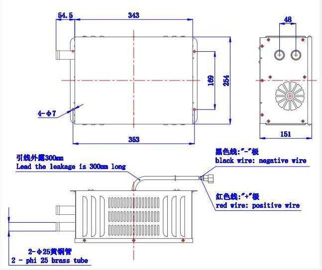 High Quality DC Auto Refrigerator Bus , 24V/12V Auto Air Conditioning Parts
