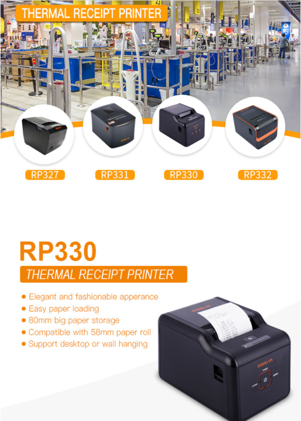 Barway 80mm 203dpi High Speed Line Printer 250mm/s Pos Billing