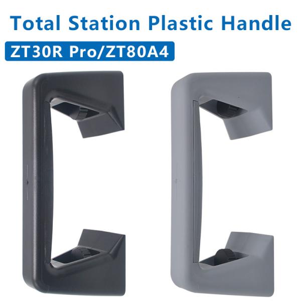Professional Plastic Handle for Geomax ZT10 16 15R Pro ZT30R Pro ZooM35 ZT80A4