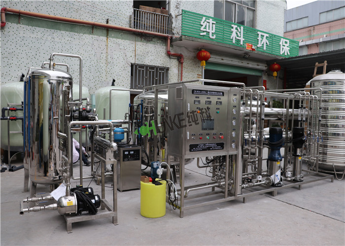 CE Seawater Desalination Equipment / Reverse Osmosis Water Purification Machine
