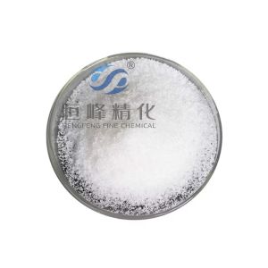  Anionic Polymer PAM Ceramic Factory Wastewater Flocculant Polyacrylamide Manufactures