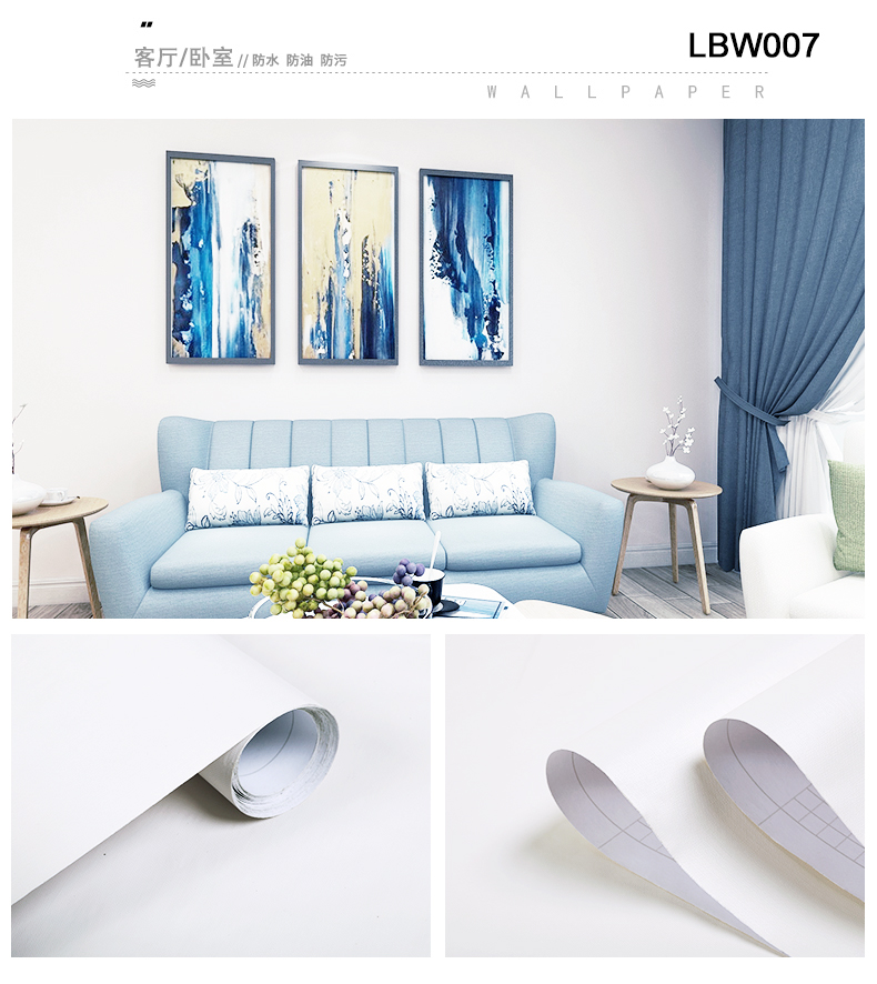 Anti-Static Function Solid Color Vinyl Wallpaper for Easy DIY Installation and Home Decoration