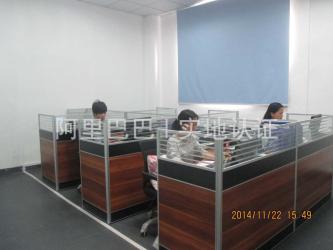 HUANGU Electronic Tech co.,ltd