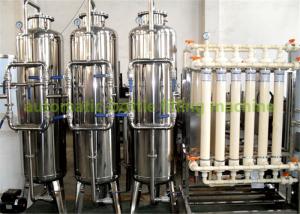 China Drinking Water Purification Machine Hollow Fiber Ultra Filtration System 220V / 380V on sale