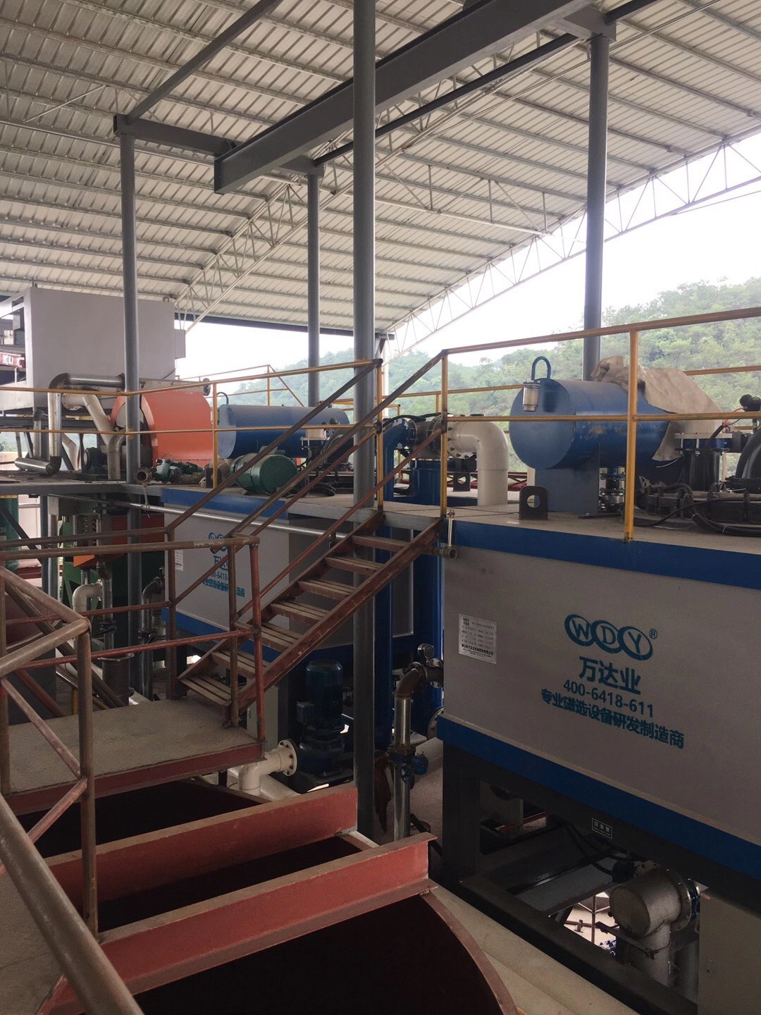 Kaolin Electromagnetic Separator Non Metallic Mineral Ceramics Slurry Energy Saving