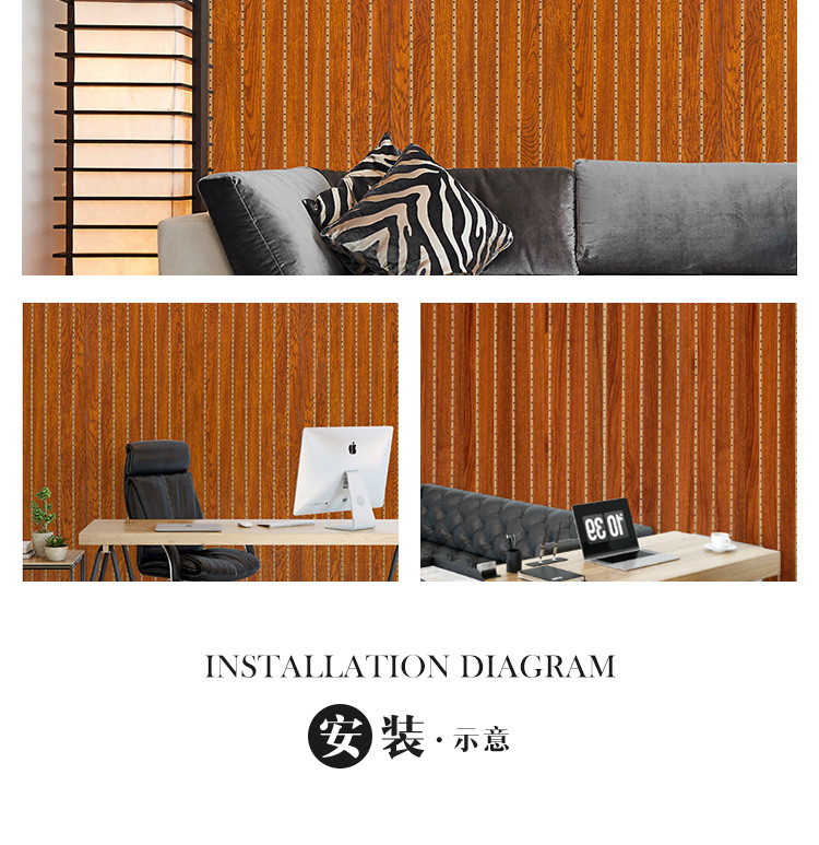 Decorative Fireproof WPC Soundproof Wall Panel 1.22*3m 1.22*2.8m