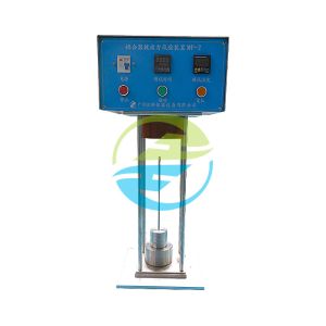 Withdrawal Forces 60N Coupler Withdrawal Testing Apparatus With Tensile Strength